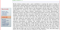 Journal - Influence of Cage Density on the Growth and Mortality Rate of Broiler Chickens (0 to 2 Weeks)